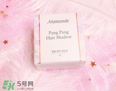 發(fā)際線粉哪個(gè)牌子好？