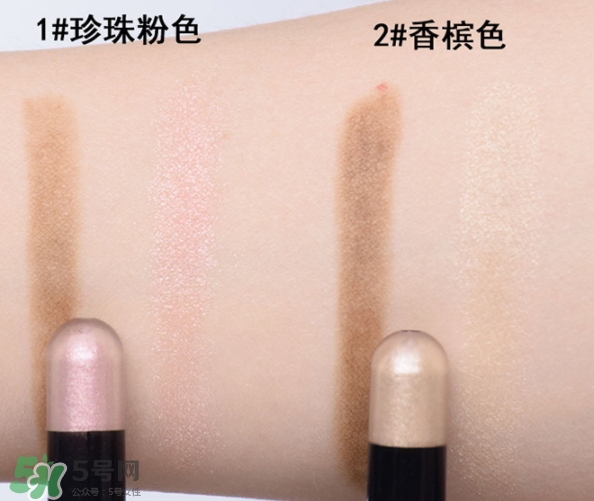 臥蠶筆什么顏色好？挑選正確的臥蠶筆顏色