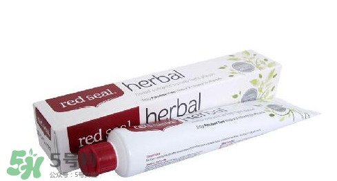 Red Seal紅印牙膏怎么樣？Red Seal紅印牙膏好用嗎？