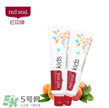 Red Seal紅印牙膏怎么樣？Red Seal紅印牙膏好用嗎？