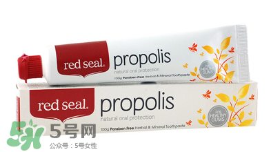 Red Seal紅印牙膏怎么樣？Red Seal紅印牙膏好用嗎？