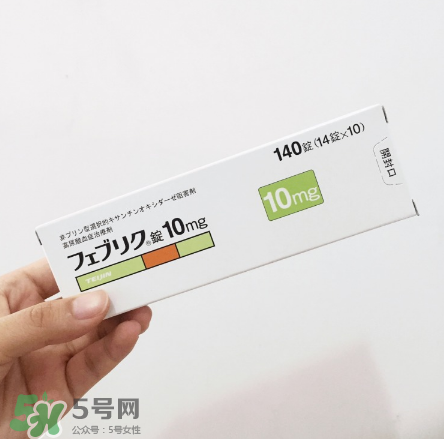 帝人痛風(fēng)藥多少錢(qián)一盒？帝人痛風(fēng)藥價(jià)格介紹