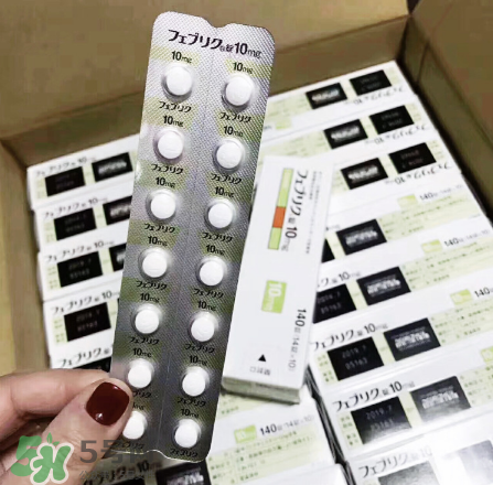 帝人痛風藥效果好嗎？帝人痛風藥評測