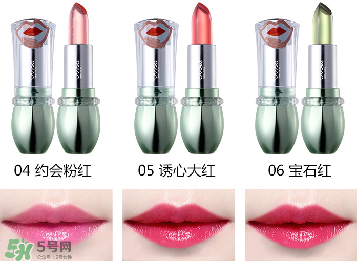 天使的誘惑口紅多少錢？天使的誘惑口紅怎么樣？