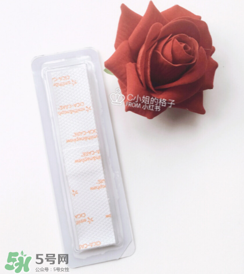 仙卡疤痕貼多少錢一盒？正品仙卡疤痕貼價格