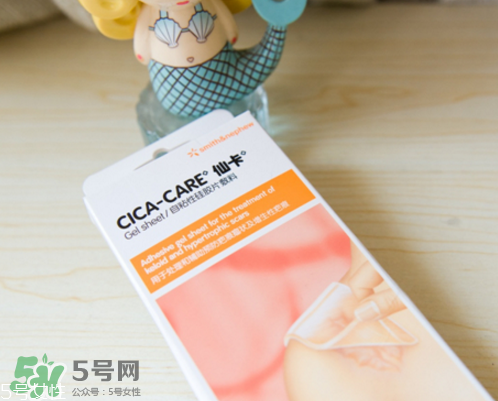 仙卡和美皮護(hù)哪個(gè)好？仙卡和美皮護(hù)的區(qū)別