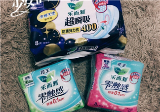 花王衛(wèi)生巾多少錢一包？花王衛(wèi)生巾值得買嗎？
