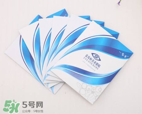 一生美藍(lán)莓蝦青素眼貼怎么樣？藍(lán)莓蝦青素眼貼使用方法
