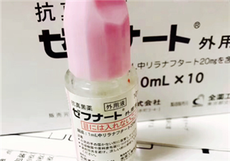 日本灰指甲藥水有用嗎？日本灰指甲藥水評(píng)測(cè)