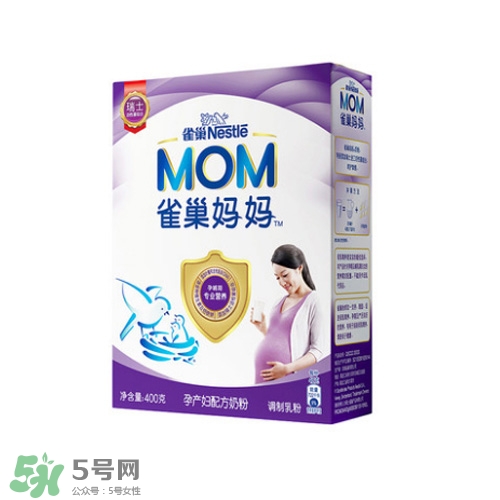 孕期要注意些什么問題？孕期要注意哪些飲食？