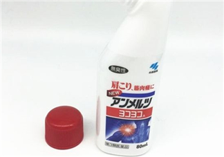 安美露能帶上飛機(jī)嗎？安美露出入境須知