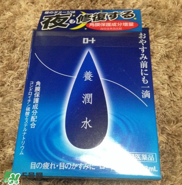 養(yǎng)潤(rùn)水只能晚上用嗎？養(yǎng)潤(rùn)水用法介紹