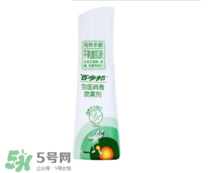 新生兒痤瘡多久會(huì)好？新生兒痤瘡能用百多邦嗎？
