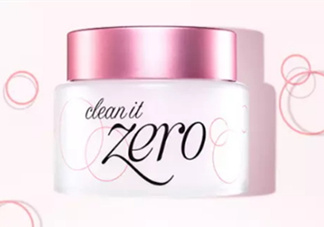 zero卸妝膏真假怎么辨別？zero卸妝膏真假對(duì)比圖