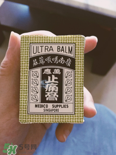 萬應(yīng)膏多少錢？萬應(yīng)膏價(jià)格介紹