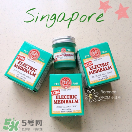 萬應(yīng)膏含激素嗎？萬應(yīng)膏成分解析