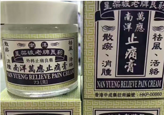 萬應(yīng)膏多少錢？萬應(yīng)膏價(jià)格介紹