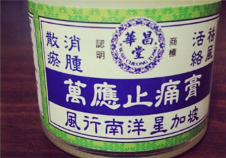 萬應(yīng)膏含激素嗎？萬應(yīng)膏成分解析