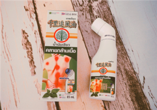 千里追風(fēng)油多少錢一瓶？千里追風(fēng)油價格介紹