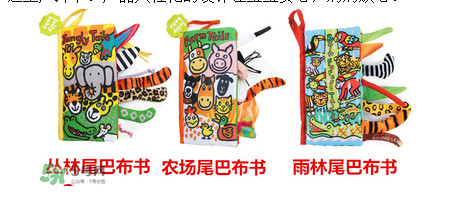 Jollybaby是哪個(gè)國家的品牌？Jollybaby是什么牌子？