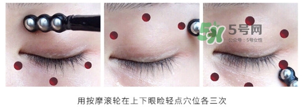歐萊雅三珠小冰棒怎么用？歐萊雅三珠小冰棒使用方法