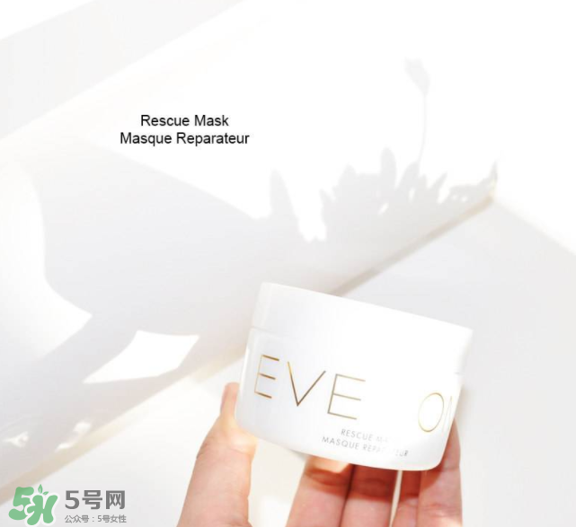 EVE LOM急救面膜哪里買便宜？EVE LOM急救面膜測評
