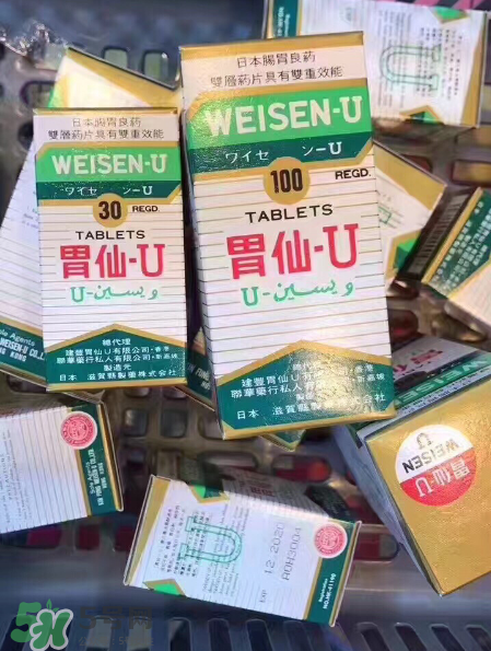 日本胃仙u多少錢一瓶？日本胃仙u價格介紹