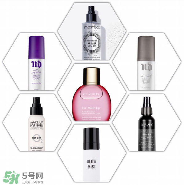 好用的定妝噴霧推薦 定妝噴霧測評(píng)