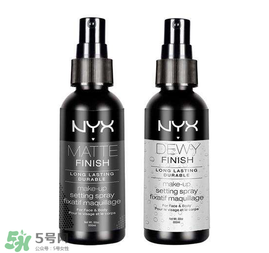 好用的定妝噴霧推薦 定妝噴霧測評(píng)