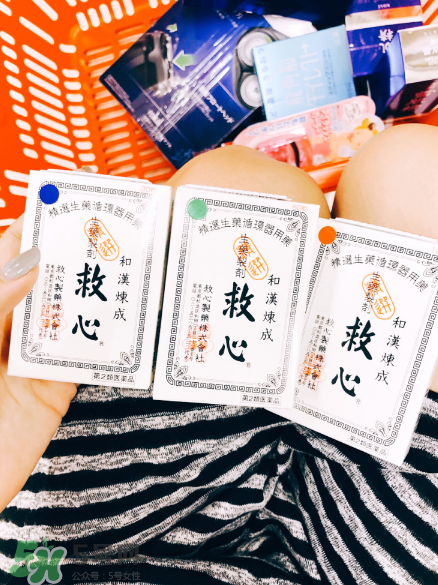 日本救心丸多少錢(qián)一盒？日本救心丸價(jià)格介紹