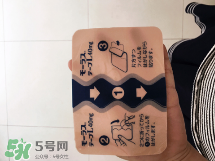 久光藥膏多少錢一盒？久光藥膏價格介紹