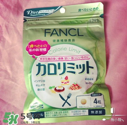 熱控片有什么作用？熱控片作用介紹