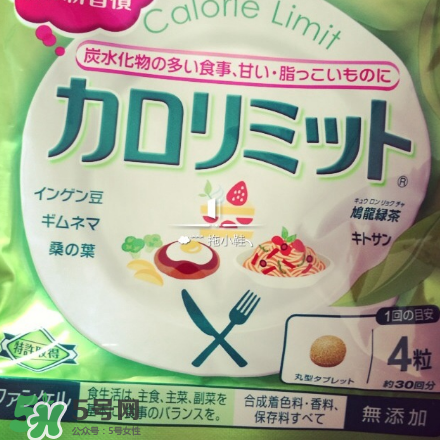 熱控片有什么作用？熱控片作用介紹
