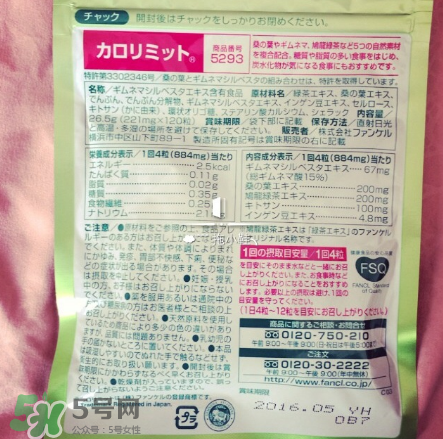 熱控片有什么作用？熱控片作用介紹