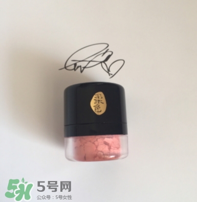 ilisya柔色彩妝怎么樣？ilisya的化妝品怎么樣