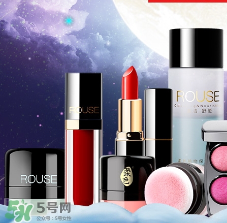 ilisya柔色彩妝怎么樣？ilisya的化妝品怎么樣