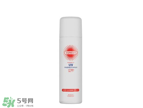 防曬噴霧能帶上飛機嗎？防曬和隔離哪個先用？