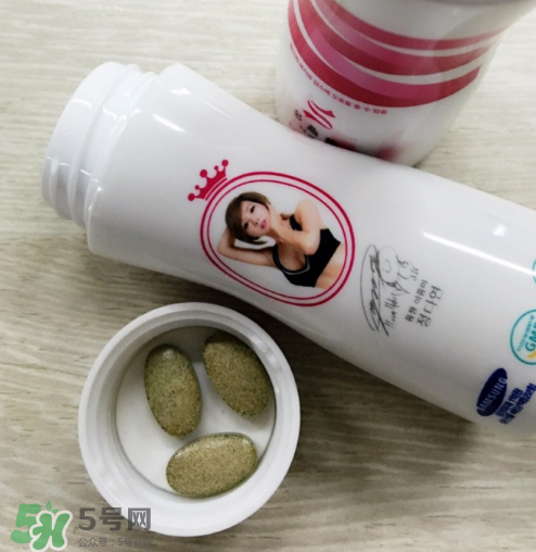 多燕瘦減肥藥效果如何？多燕瘦果凍有用嗎？