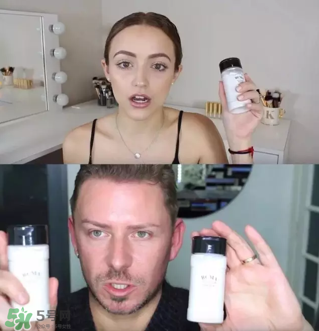 RCMA定妝散粉怎么樣？RCMA定妝散粉多少錢？