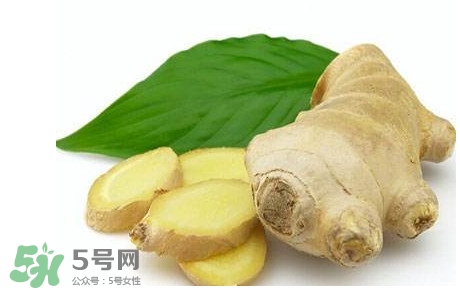 生姜可以去疤痕嗎？生姜能祛斑嗎