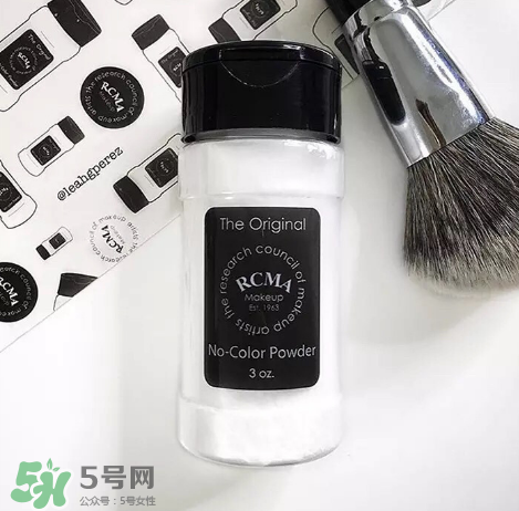 RCMA定妝散粉怎么樣？RCMA定妝散粉多少錢？