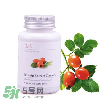 Unichi美白丸有效嗎？Unichi美白丸有作用嗎？
