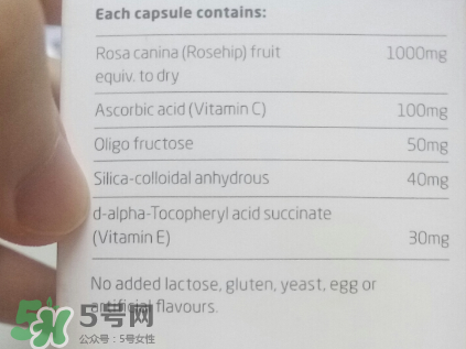 Unichi美白丸有副作用嗎？Unichi美白丸副作用有哪些？