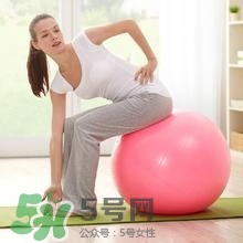 分娩球什么時候開始用？分娩球的作用