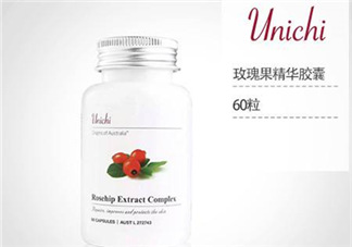 Unichi美白丸有副作用嗎？Unichi美白丸副作用有哪些？