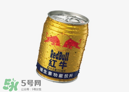 生孩子時(shí)可以喝紅牛嗎？生產(chǎn)時(shí)喝紅牛有用嗎？