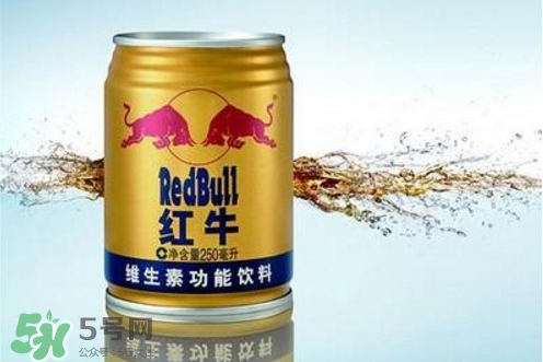 生孩子時(shí)可以喝紅牛嗎？生產(chǎn)時(shí)喝紅牛有用嗎？