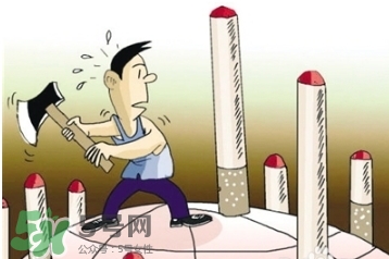 戒煙多久可以要孩子？戒煙多久才算成功？
