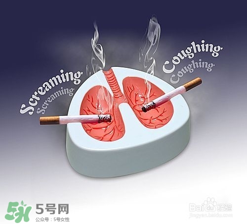 戒煙多久可以要孩子？戒煙多久才算成功？