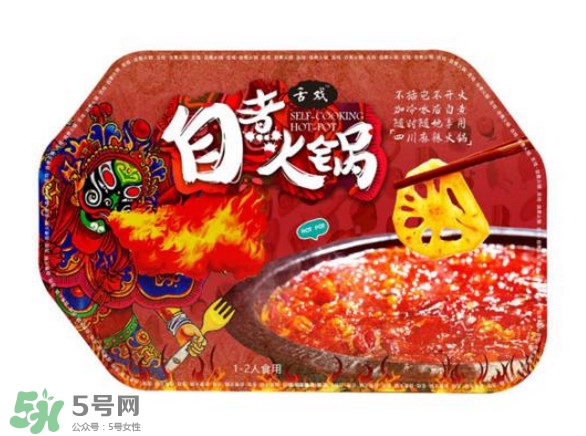 自煮火鍋多少錢一盒？自煮火鍋什么原理